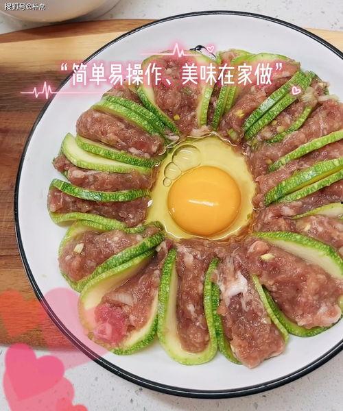 吃瓜鲜肉