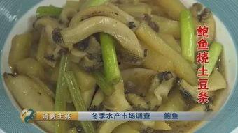 鲍鱼瓜什么吃,品味海鲜与瓜果的完美融合