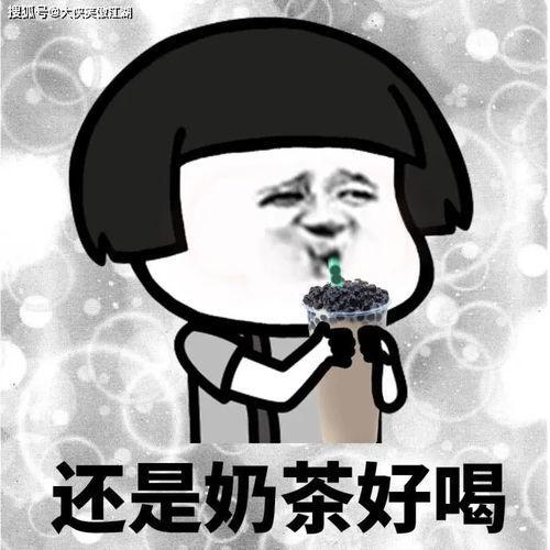 搞笑吃瓜昵称,搞笑昵称背后的趣味人生