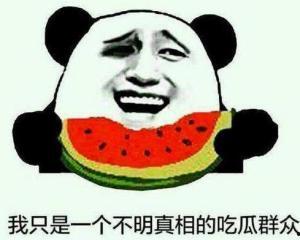 apo吃瓜群众,揭秘娱乐圈幕后风云