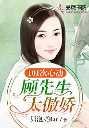 心动吃瓜小说在线阅读,跟随小说主角一起探索甜蜜与悬疑的交织之旅