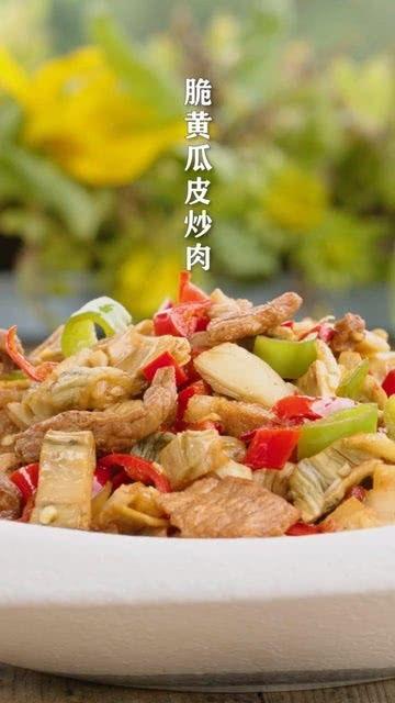 脆瓜炒着吃,美味与营养的完美融合