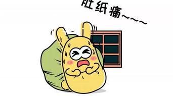 吃瓜群众的情怀,揭秘娱乐圈那些不为人知的幕后故事