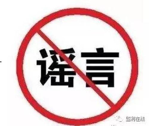 直播吃瓜群众留言,吃瓜群众热议，精彩留言盘点