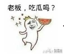 我国最强吃瓜群众,揭秘网络舆论场中的风云人物