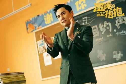 常远完整吃瓜视频