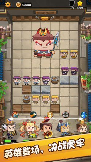 吃瓜游戏杂谈,揭秘网络热点的幕后故事