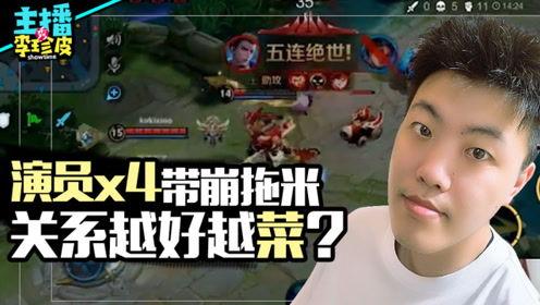 吃瓜游戏杂谈,揭秘网络热点的幕后故事