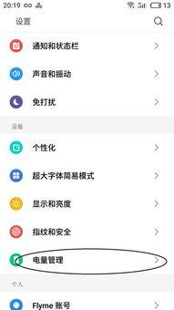 好友介绍卡点吃瓜,卡点吃瓜，揭秘网红美食背后的故事