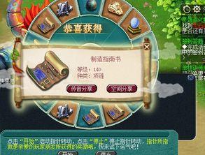 开局奖励混沌圣体 吃瓜,吃瓜群众见证逆天成长传奇