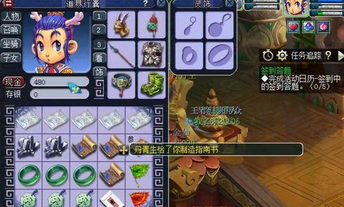 开局奖励混沌圣体 吃瓜,吃瓜群众见证逆天成长传奇