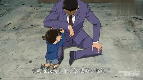 吃瓜毛利小四郎,破解谜案的甜蜜滋味