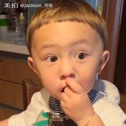 吃瓜小熊发型视频