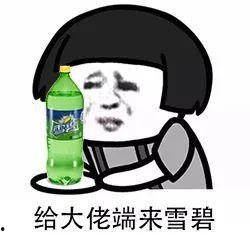 搞笑吃瓜日常,搞笑吃瓜日常大盘点