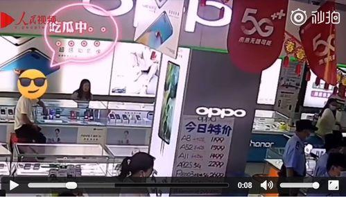 吃瓜群众有点眼熟