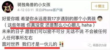 吃瓜群众怎么认证,网络围观者的身份识别之路