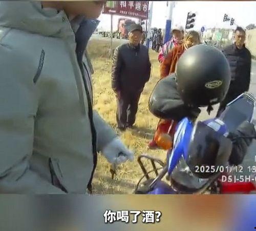 酒驾吃瓜现场,吃瓜群众围观热议