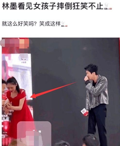 林墨吃瓜,揭秘娱乐圈幕后故事