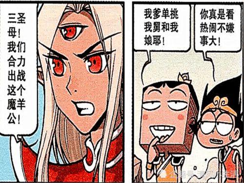 默默在吃瓜,揭秘娱乐圈幕后真相