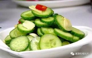 湘潭野外吃瓜,夏日休闲新风尚