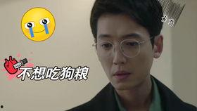 爱笑兄弟吃瓜,揭秘娱乐圈幕后故事