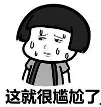 小人头吃瓜啥意思,揭秘网络流行语的趣味与内涵