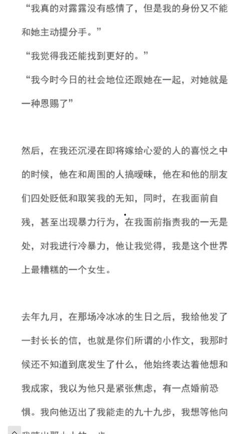 吃瓜文案搞笑长文,一场吃瓜文案的欢乐盛宴