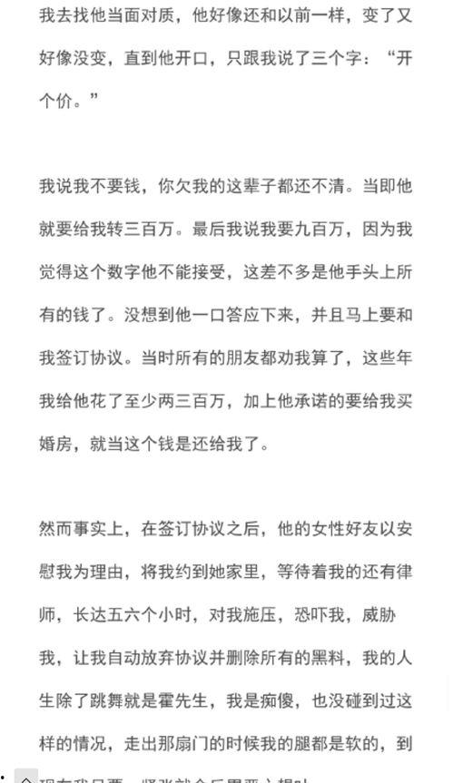 吃瓜文案搞笑长文,一场吃瓜文案的欢乐盛宴