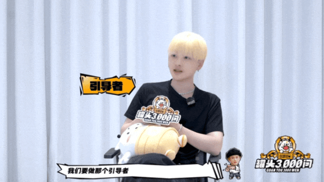 恋综里吃瓜情侣,揭秘吃瓜情侣的甜蜜与争议