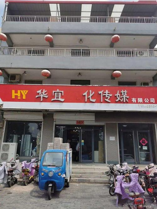 临漳酒厂吃瓜,揭秘瓜田里的酒香传奇