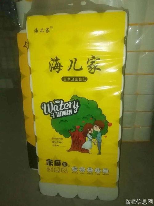 临漳酒厂吃瓜,揭秘瓜田里的酒香传奇