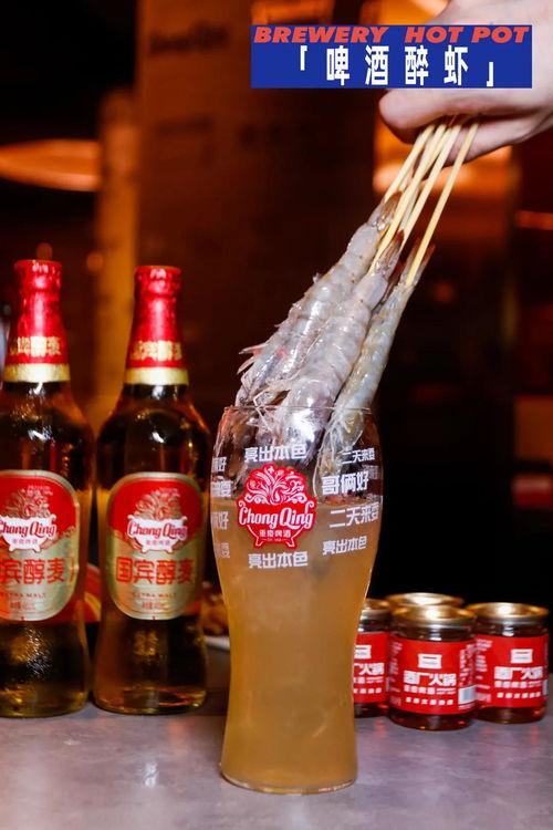 临漳酒厂吃瓜,揭秘瓜田里的酒香传奇