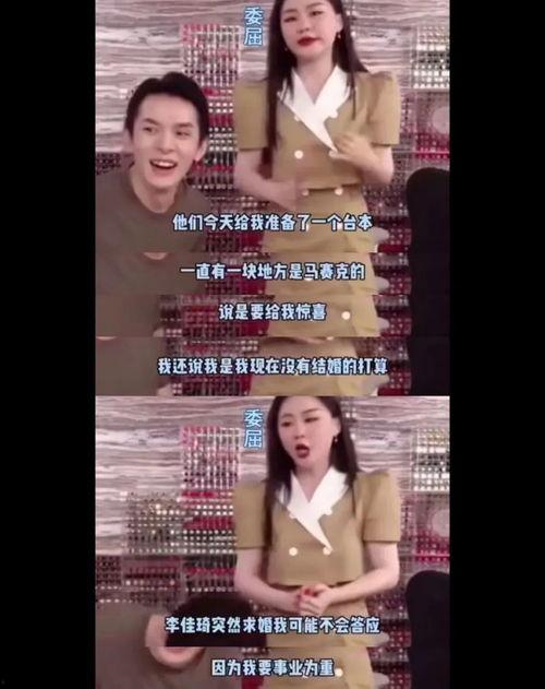 完美吃瓜现场视频